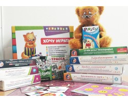 Набор игр в чемоданчике "Играют все!" 4-10 лет Набор игр в чемоданчике "Играют все!" 4-10 лет